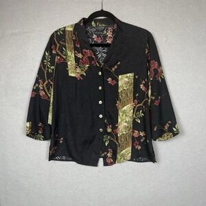 Citron Santa Monica Silk Asian Cherry Blossom Beaded Button Front Blouse Sz PS